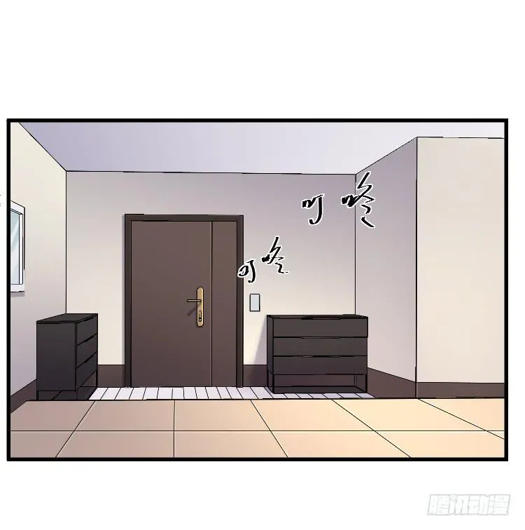 回家 第6页