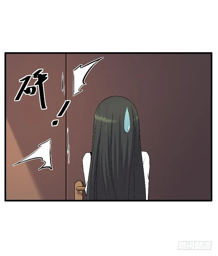 回家 第9页