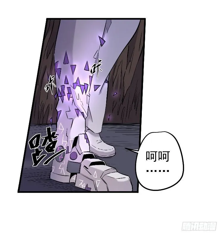 忘本 第7页