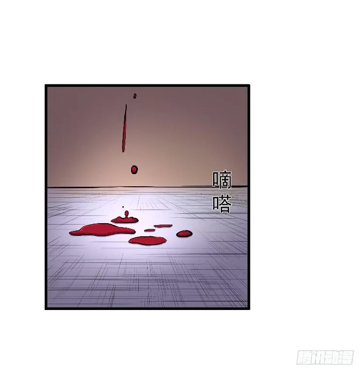 忘本 第19页