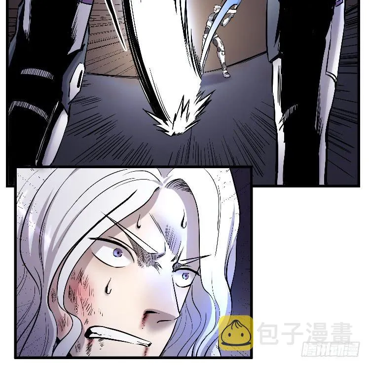 忘本 第26页