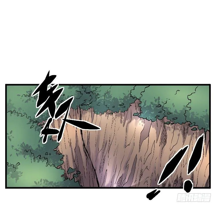 忘本 第28页