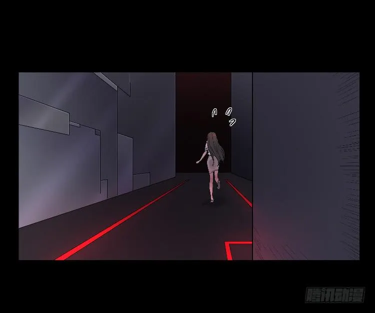 高等废物 第9页