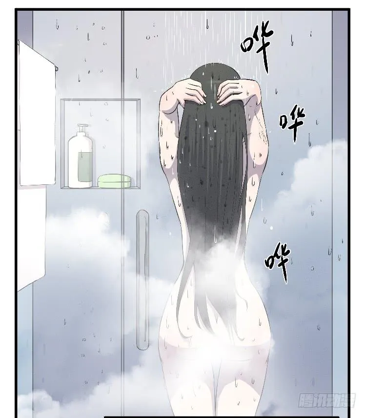 投入军营 第6页