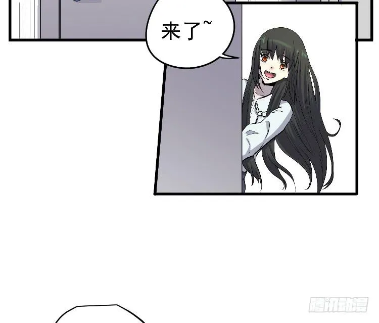 投入军营 第11页