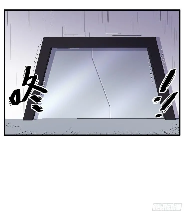 投入军营 第28页