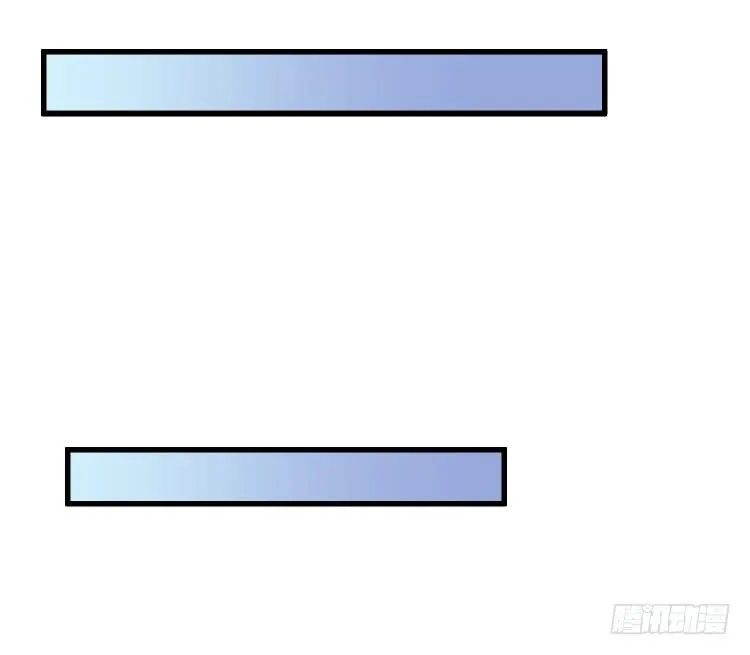 投入军营 第42页
