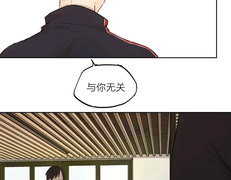 完结篇 我想继续画漫画！ 第67页