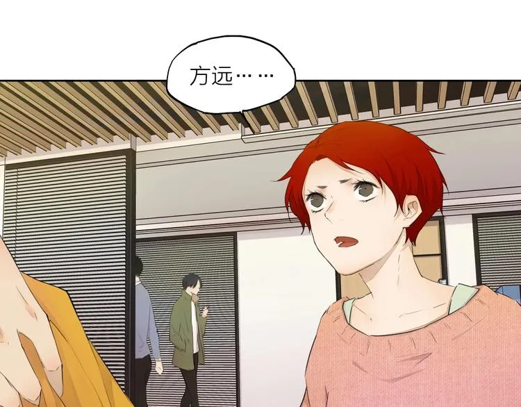第23话（下） 我想帮他 第46页