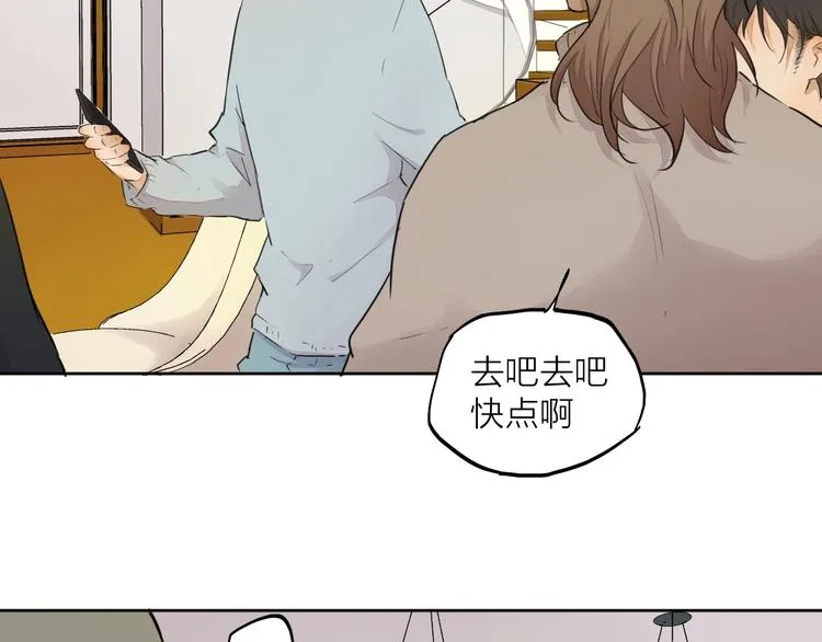 第20话（下） 最后一年 第25页