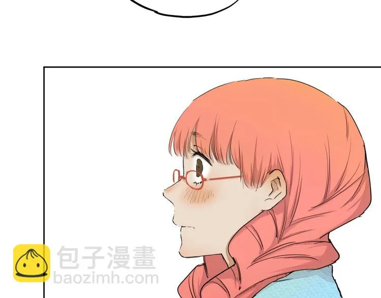 第19话 开除 第30页