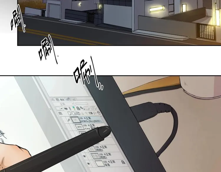 第19话 开除 第40页
