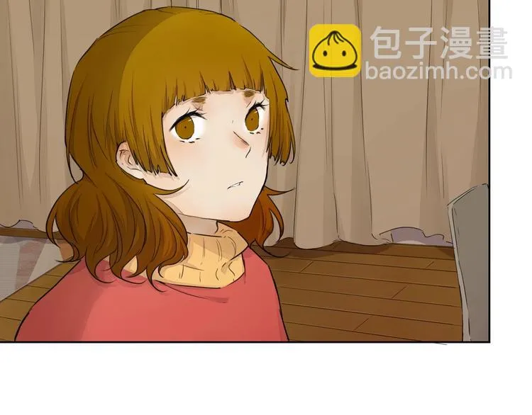 第19话 开除 第47页