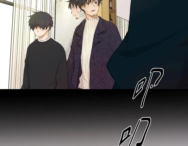 第19话 开除 第65页