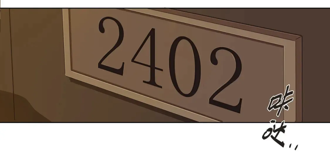 第1话 这个编辑太猖狂？！ 第104页