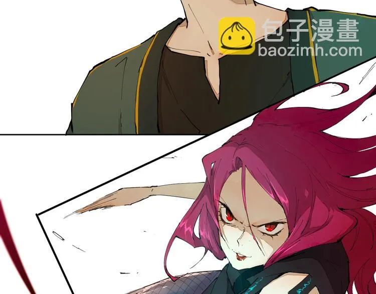 第11话（上） 画画的目的 第20页