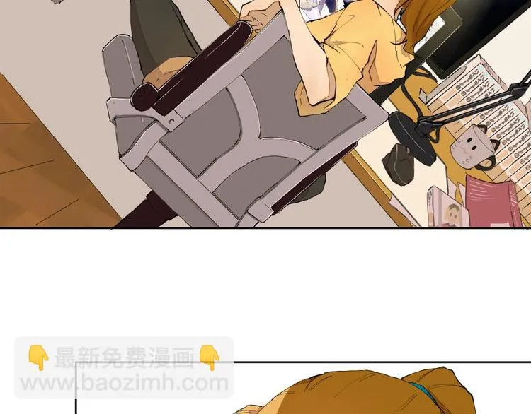 第11话（上） 画画的目的 第47页