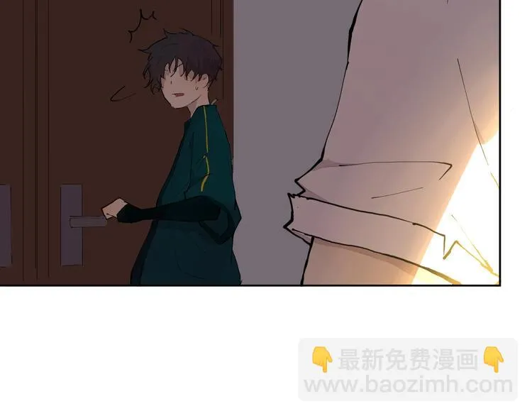 第11话（上） 画画的目的 第63页