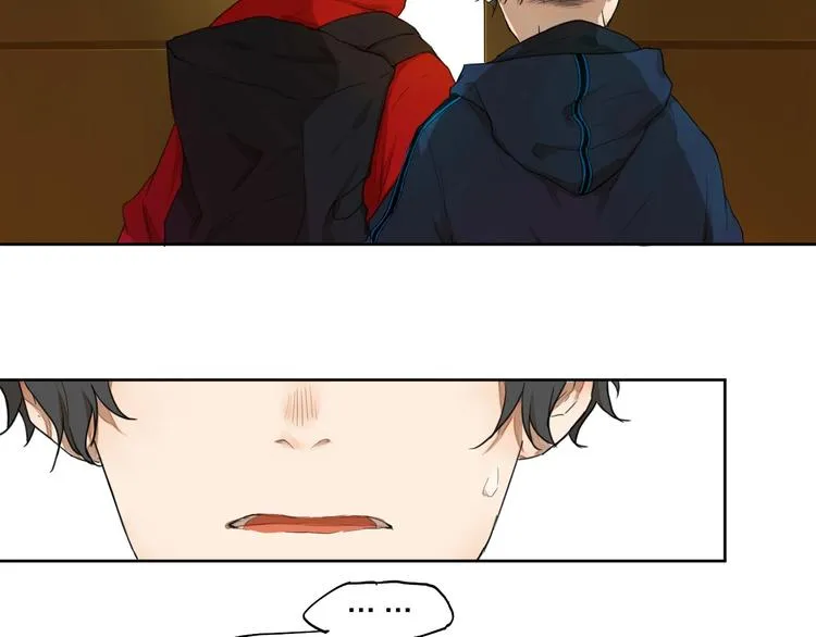 第7话 我有句话想对你说！ 第13页