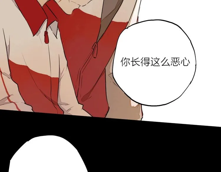 第10话（上） 童年旧事 第68页
