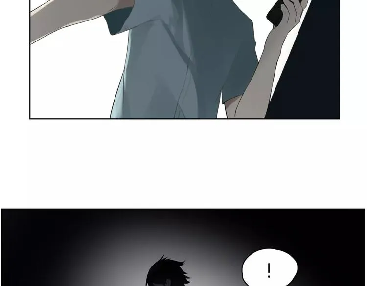完结篇 誓言 第10页