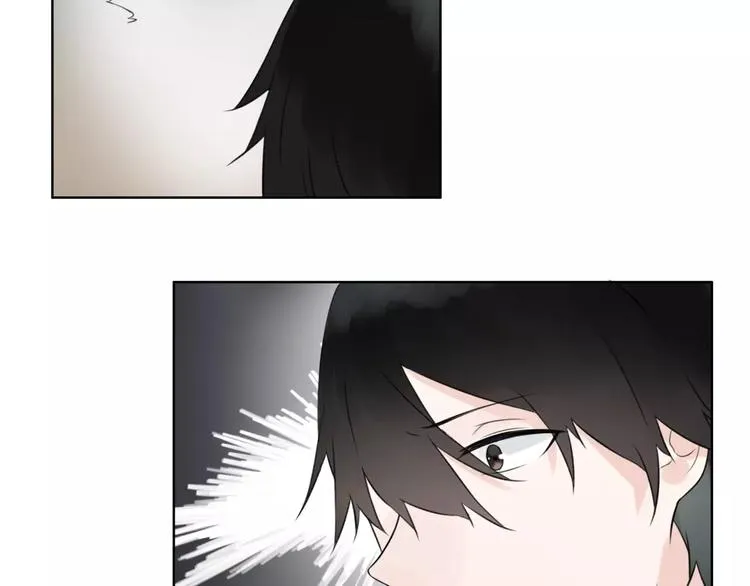 第21话 寻 第20页