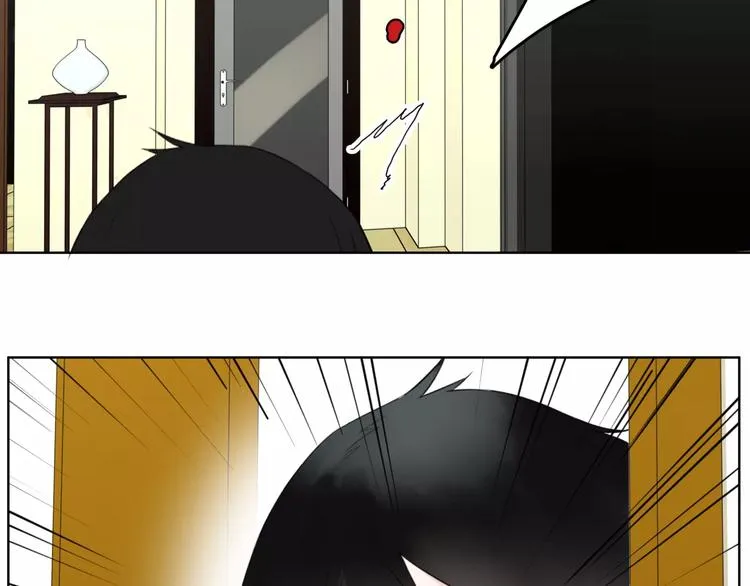 第20话 狩猎 第85页