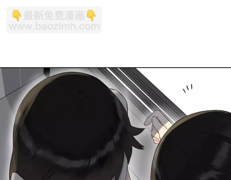 第17话 长头发的男人 第58页