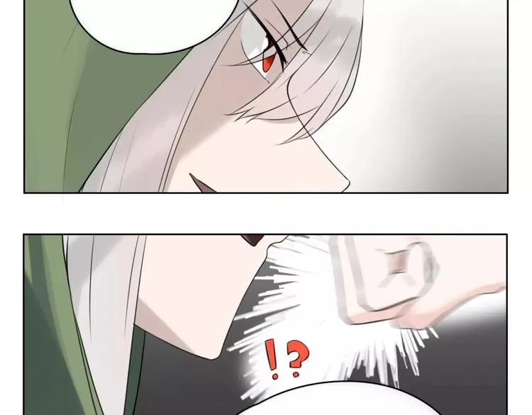第18话 威胁 第24页