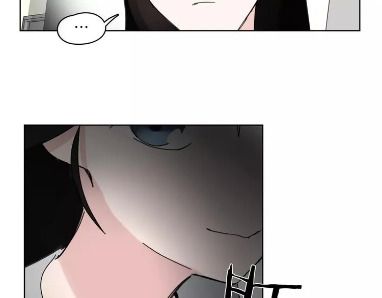 第14话 秘密计划 第19页