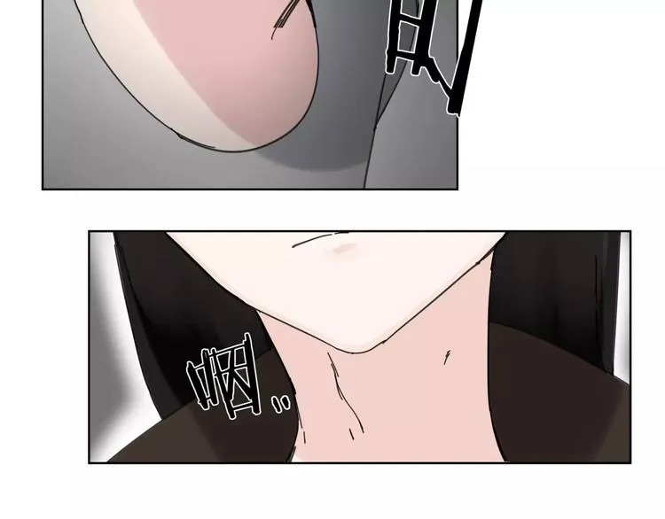 第14话 秘密计划 第20页