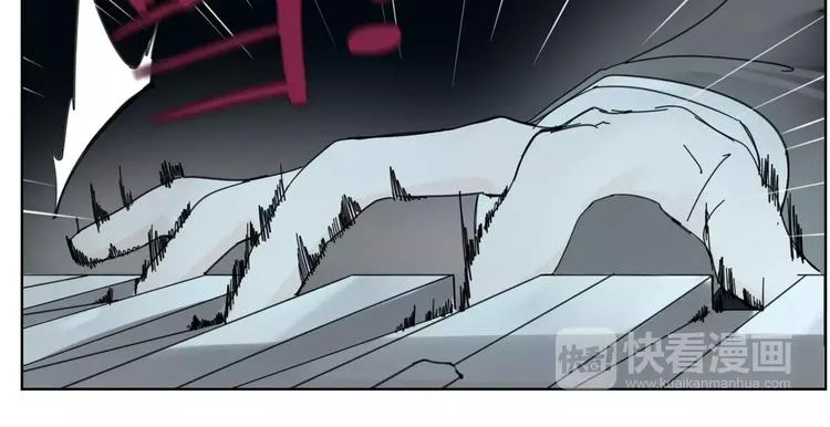 第14话 秘密计划 第40页
