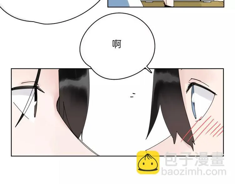 第14话 秘密计划 第49页
