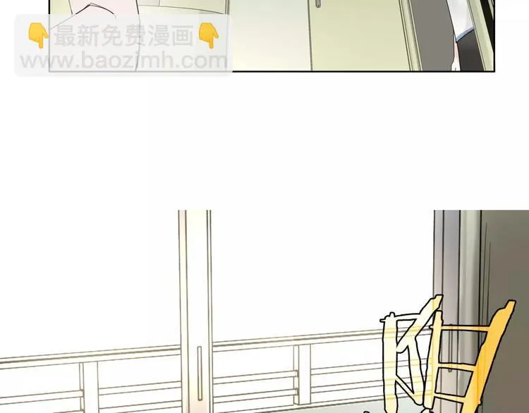 第11话 阳光 第44页
