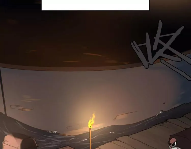 第9话 故事的始端 第7页