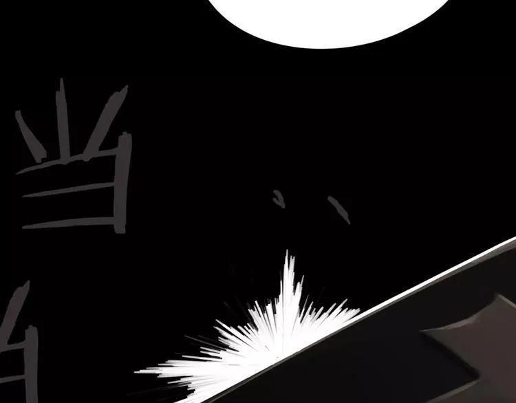 第9话 故事的始端 第11页