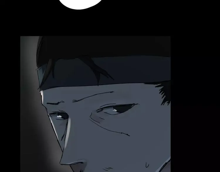 第9话 故事的始端 第27页