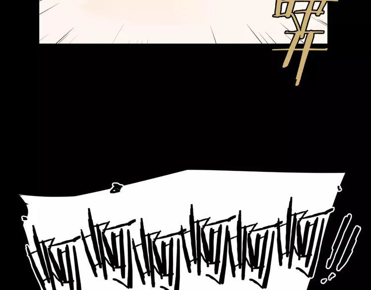 第9话 故事的始端 第53页