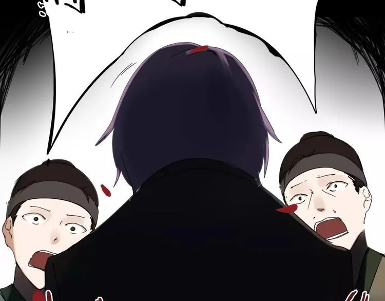 第9话 故事的始端 第54页
