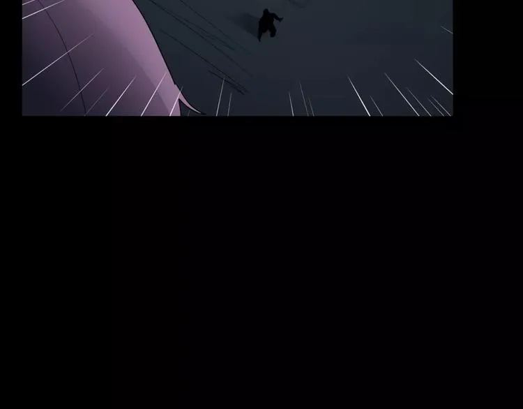第9话 故事的始端 第71页