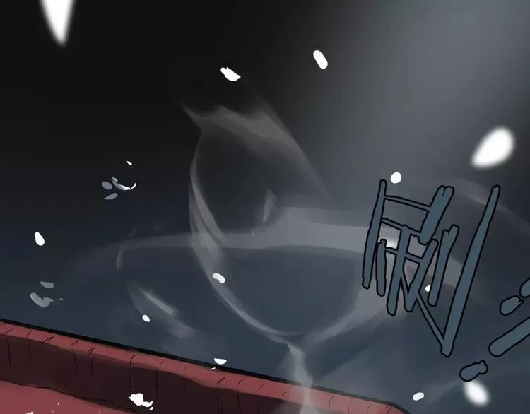 第9话 故事的始端 第77页