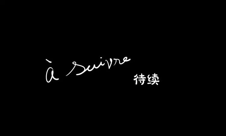 第9话 故事的始端 第100页