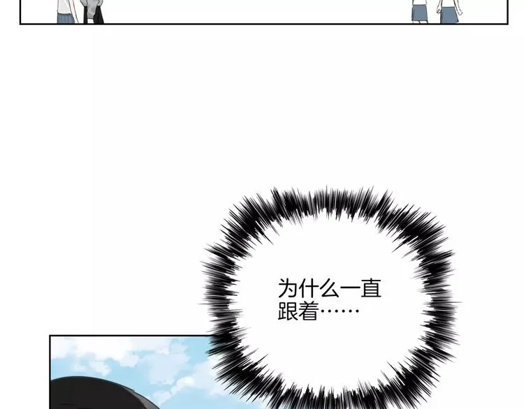 第8话 好久不见 第62页