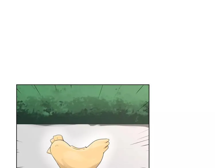 第7话 呆萌吸血鬼 第42页