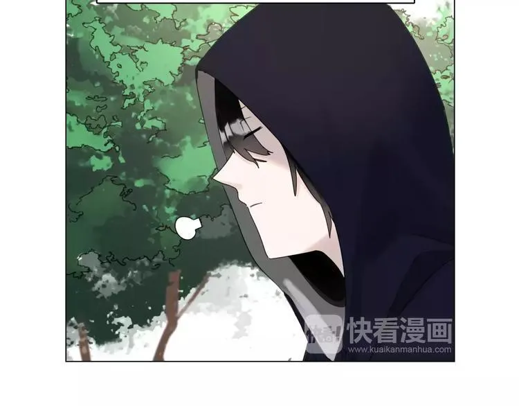 第7话 呆萌吸血鬼 第47页