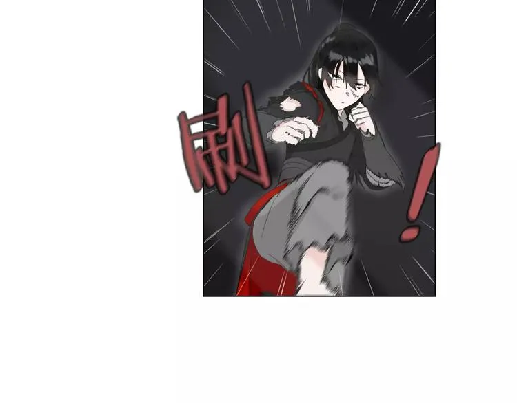 第6话 送我回家 第42页