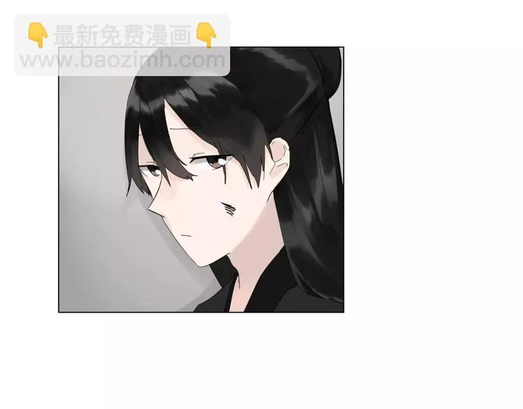 第6话 送我回家 第71页