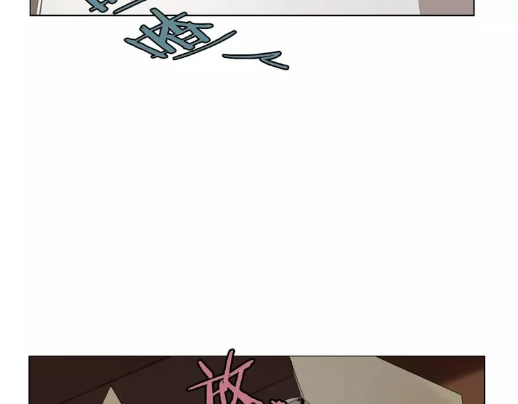 第4话 逃跑 第6页