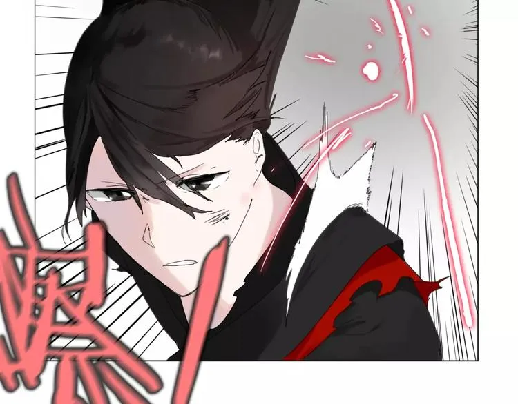 第4话 逃跑 第14页