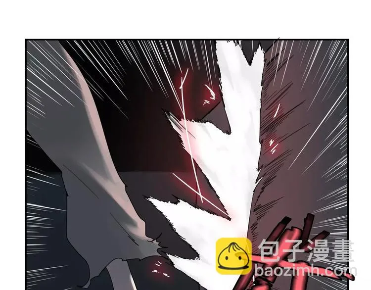 第4话 逃跑 第17页